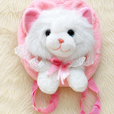 Cute Plush Cat Backpack
