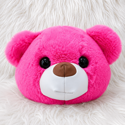 Cute Teddy Bear Head Plush Cushion