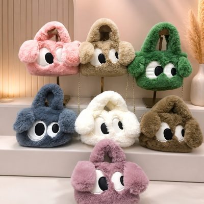 Cute Eyes Plush Handbag