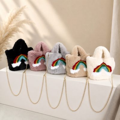 Rainbow Plush Mini Handbag