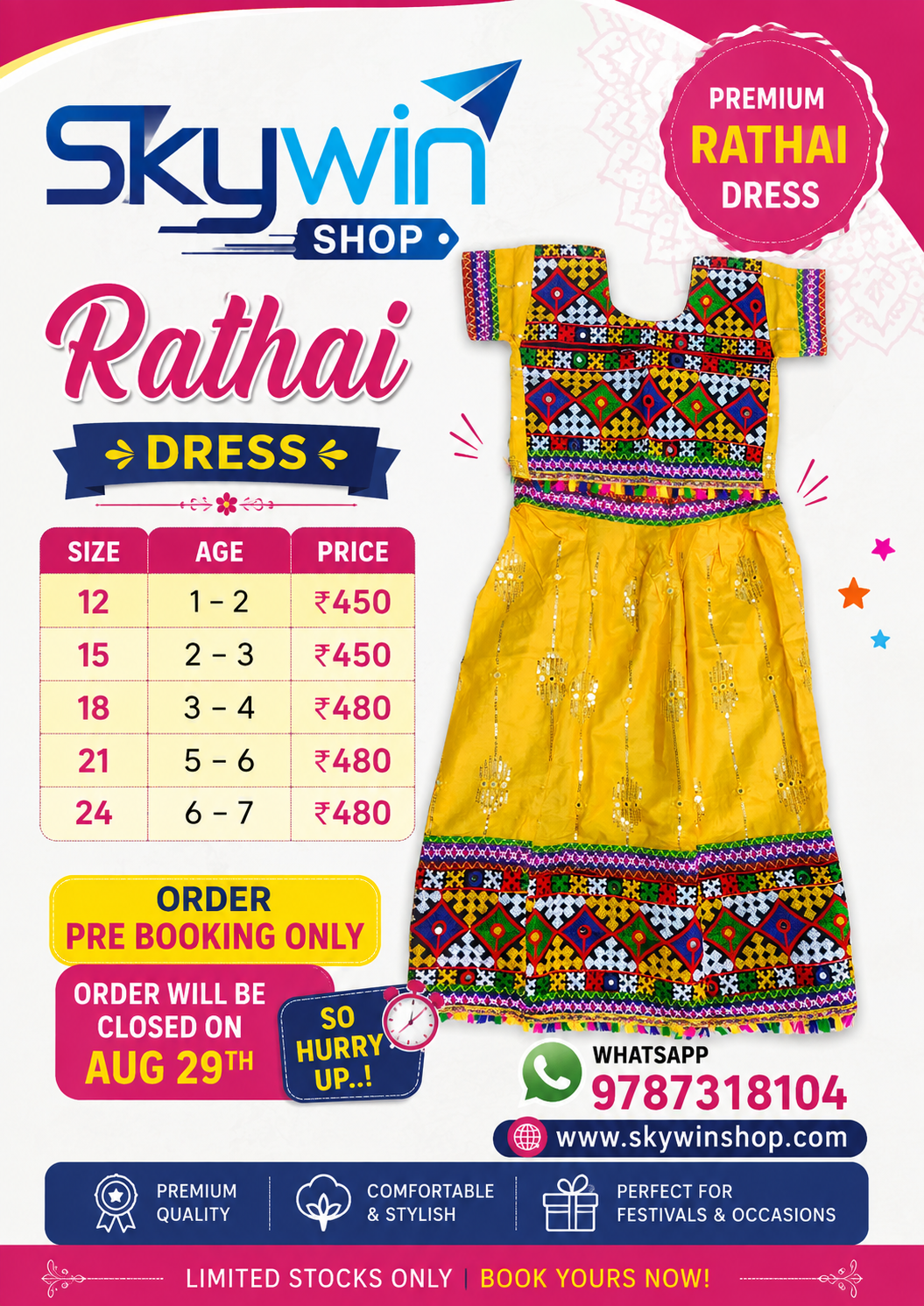 Radha Dress – Traditional Designer Kids Wear - Image 2