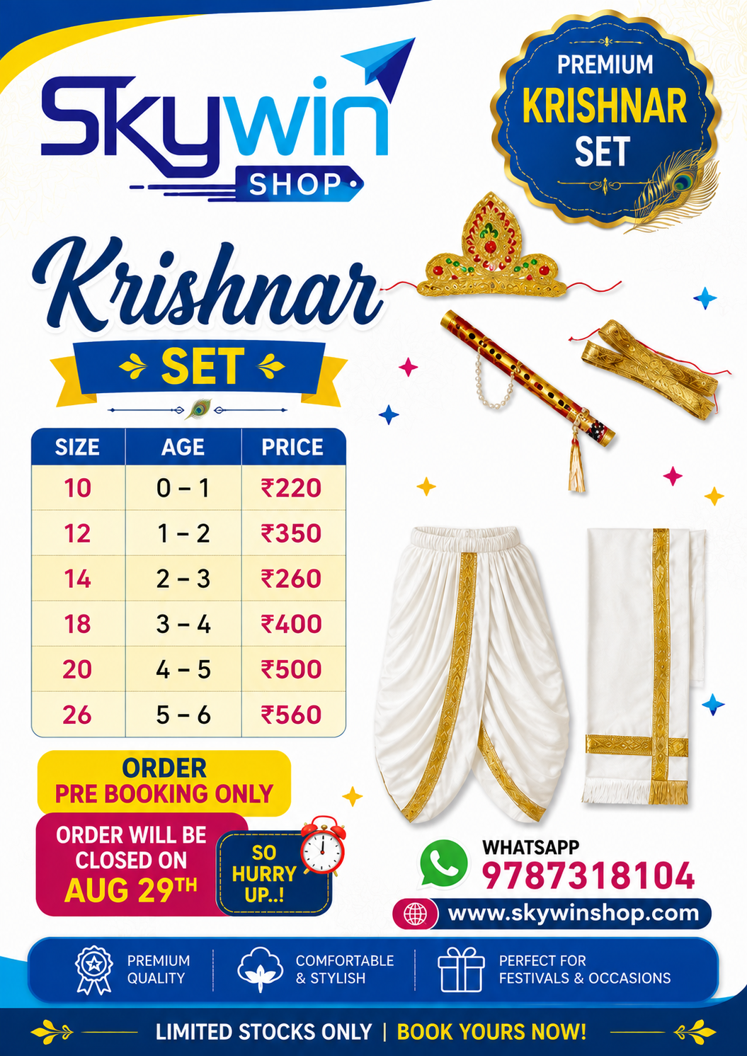 Traditional White & Gold Dhoti Set - Image 2